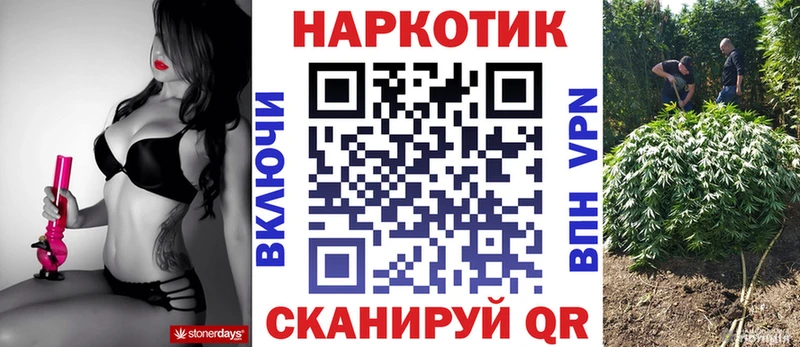 Какие есть наркотики Киселёвск Alpha-PVP Меф мяу мяу КОКАИН Гашиш МАРИХУАНА