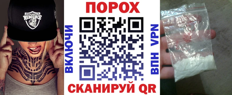 Amphetamine Premium  Киселёвск 