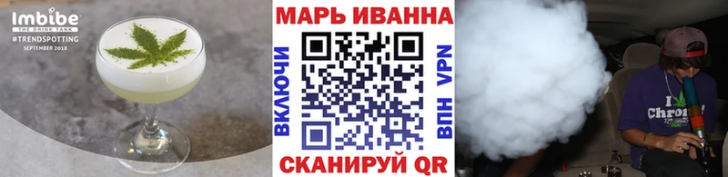 купить наркотики сайты  Киселёвск  Печенье с ТГК марихуана 