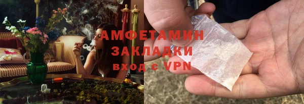 МДПВ Бронницы