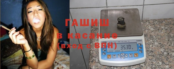 кокаин перу Бугульма