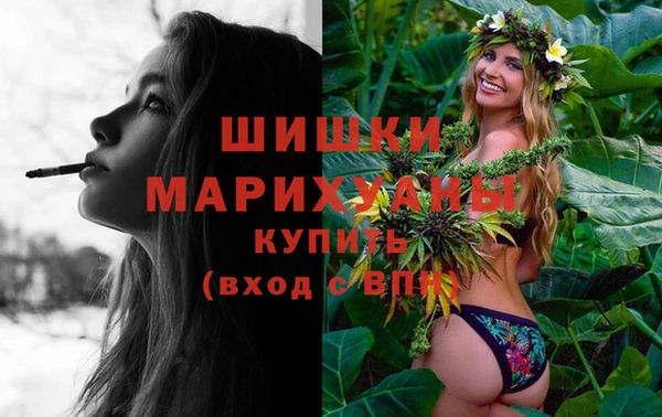 кокаин перу Бугульма
