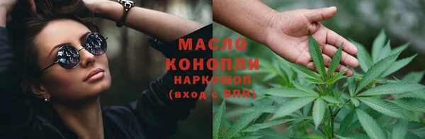 МДПВ Бронницы