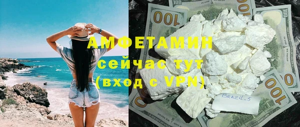 МДПВ Бронницы