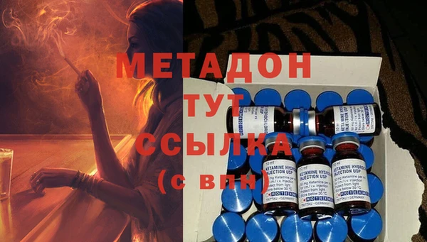 МДПВ Бронницы