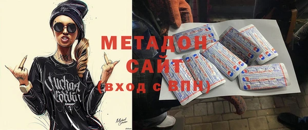 МДПВ Бронницы