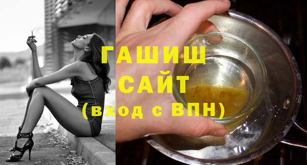 МДПВ Бронницы