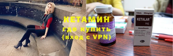 МДПВ Бронницы
