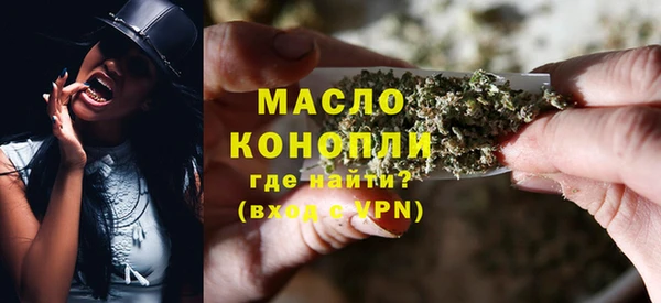 МДПВ Бронницы