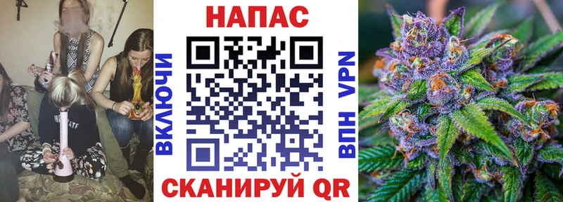 Бошки марихуана VHQ  Киселёвск 